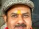 Dainik Rashtra-Sammat, editor Ghanshyam S. Baghi, arrested, fraud