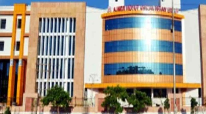 अजमेर डिस्कॉम: चहेती फर्म को फायदा देने के लिए अफसरों ने सोलर प्लांट की अधिक दरों पर खरीद र्कीं