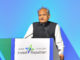 Rajasthan ideal state for investment: Chief Minister Ashok Gehlot