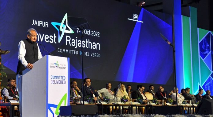 मुख्यमंत्री अशोक गहलोत ने की राजस्थान इन्वेस्टमेंट प्रमोशन स्कीम 2022 लॉन्च