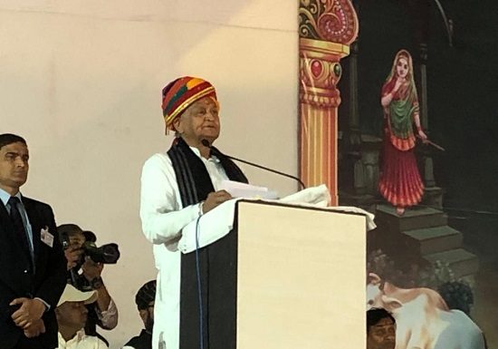 आज समाज में प्रेम, भाईचारे तथा सद्भावना की आवश्यकता:अशोक गहलोत