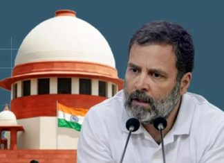 सुप्रीम कोर्ट ने मोदी सरनेम मामले में गुजरात सरकार को नोटिस दिया