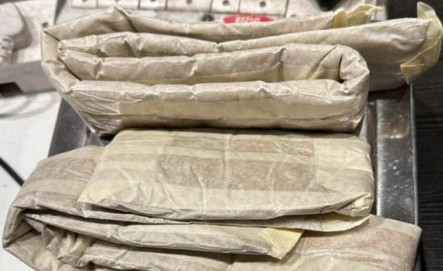 जयपुर एयरपोर्ट पर पकड़ा 7 किलो सोने का पेस्ट