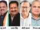 कांग्रेस की दूसरी सूची में 33 मौजूदा विधायकों को टिकट