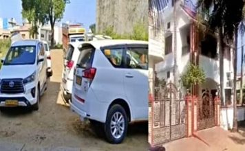 ईडी की कांग्रेस के सीनियर नेताओं के करीबियों के घर और ऑफिस पर छापेमारी