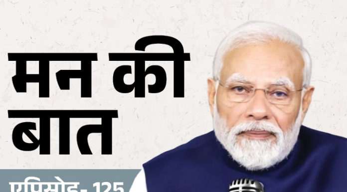 प्राकृतिक आपदाएं हमारे देश की परीक्षा ले रहीं:नरेंद्र मोदी