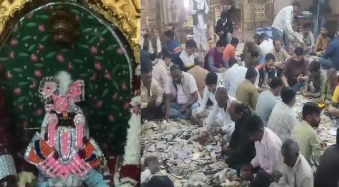 श्री सांवलिया जी का खुला भंडार;पहले दिन 8.90 करोड़ रुपए निकले