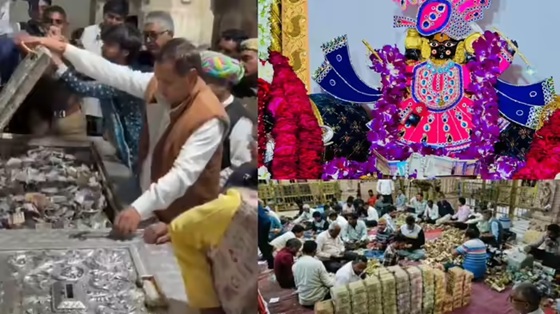 सांवलिया