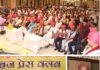 पत्रकारों को वर्तमान में अपनी साख बचाने की चुनौती: पांडेय