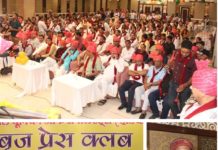 पत्रकारों को वर्तमान में अपनी साख बचाने की चुनौती: पांडेय
