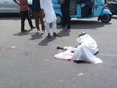 accident