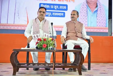 bhajanlal