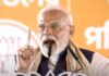 बंगाल को पाक का हिस्सा बनाने की कोशिश हुई: पीएम मोदी