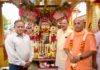विधानसभा अध्यक्ष देवनानी की गरिमामयी उपस्थिति में निकली भगवान जगन्नाथ जी की भव्य रथयात्रा