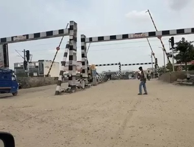 railway fathak